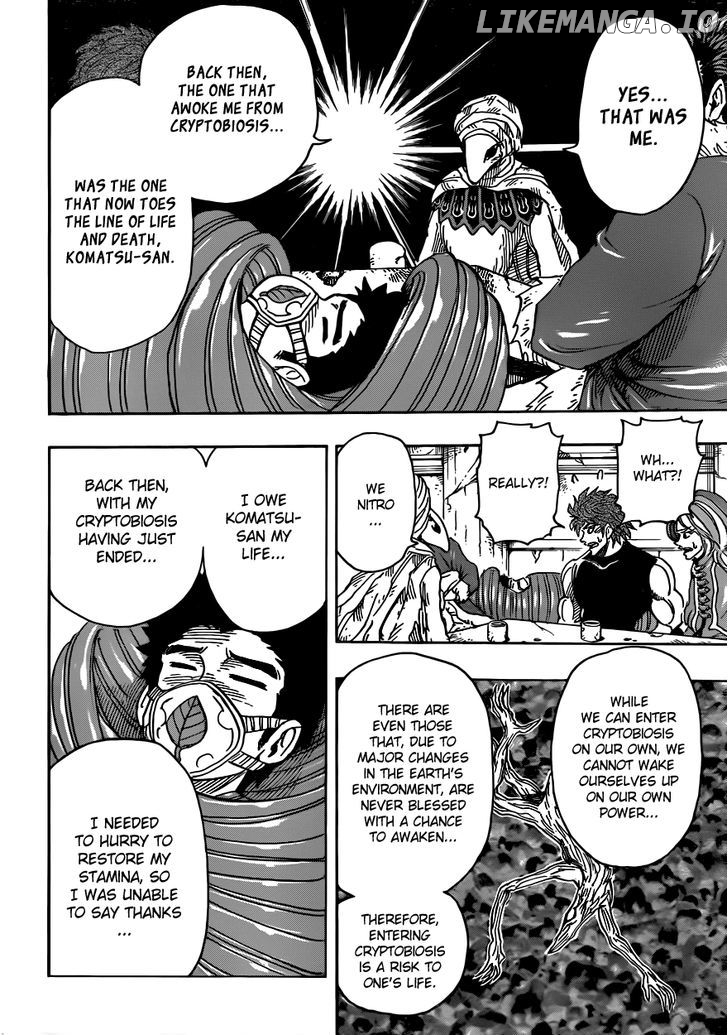 Toriko - Manga chapter 298 - page 10