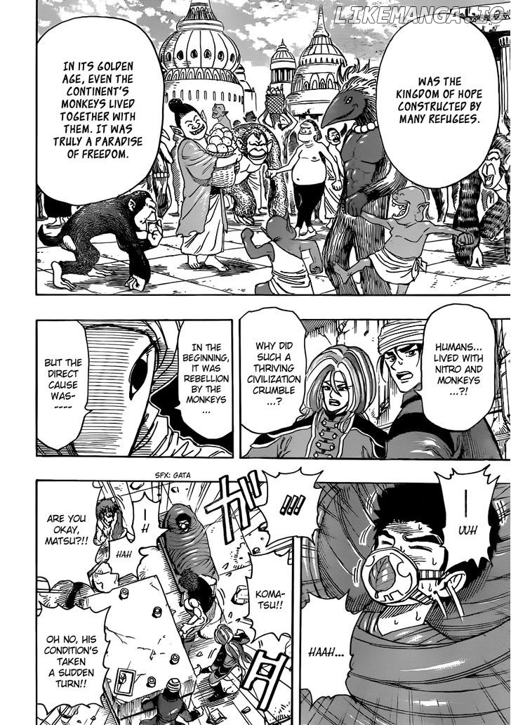 Toriko - Manga chapter 298 - page 12