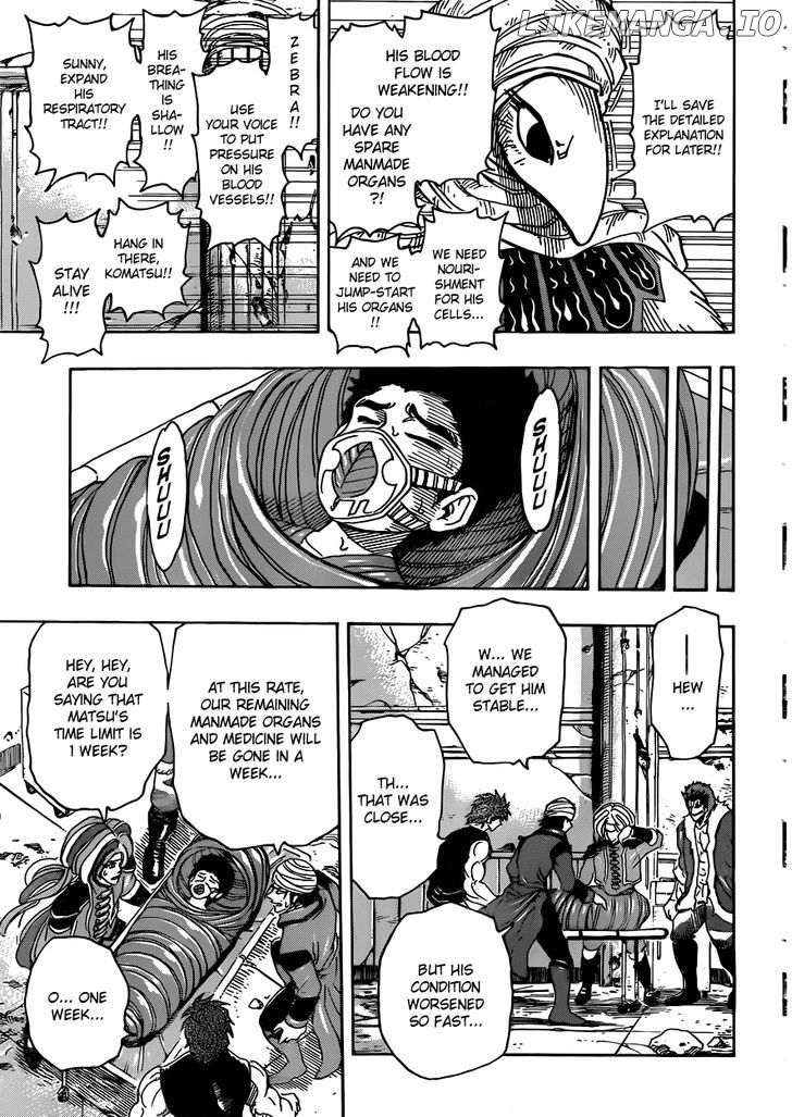 Toriko - Manga chapter 298 - page 13