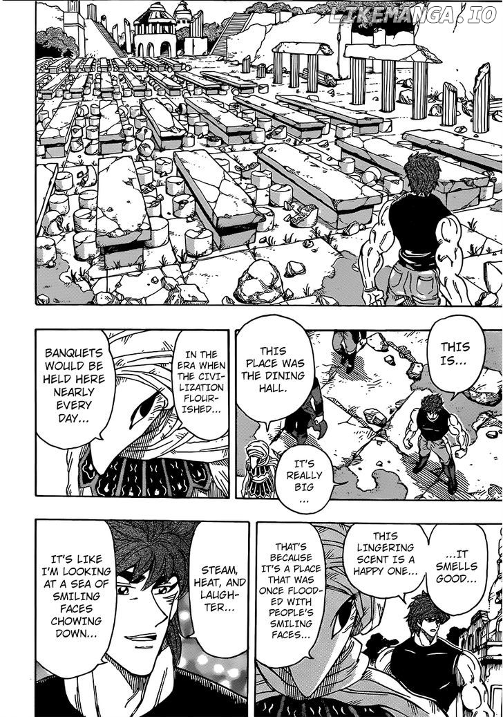 Toriko - Manga chapter 298 - page 4