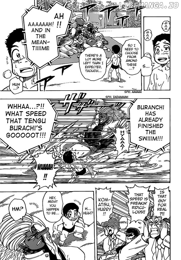 Toriko - Manga chapter 215 - page 11