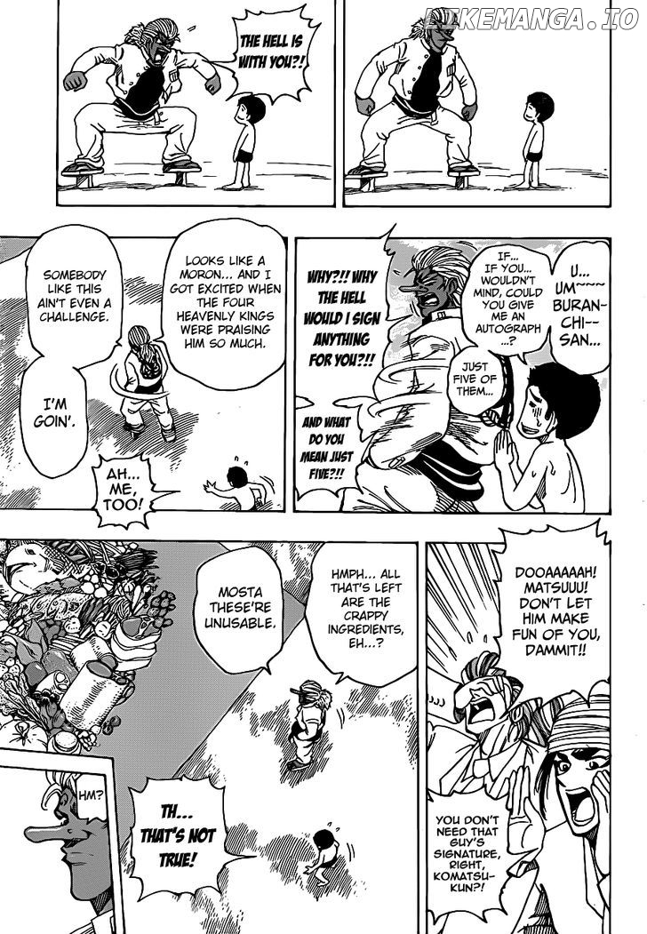 Toriko - Manga chapter 215 - page 13