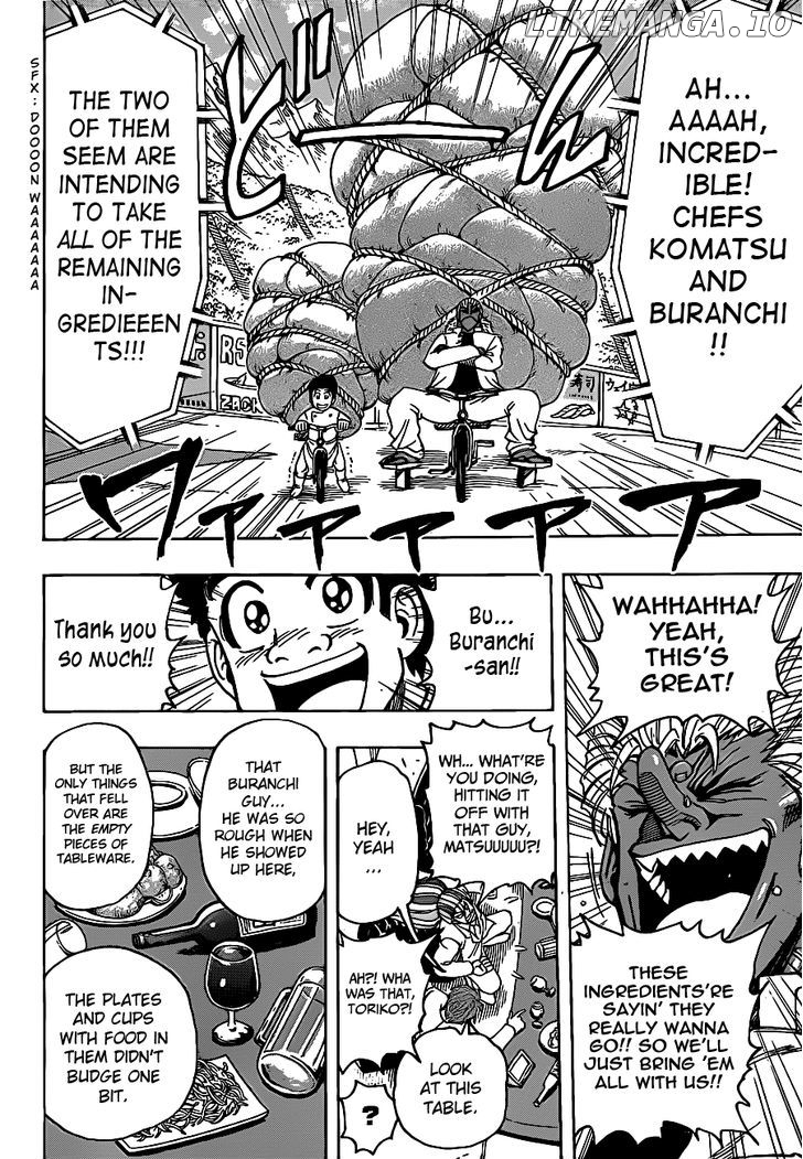 Toriko - Manga chapter 215 - page 16