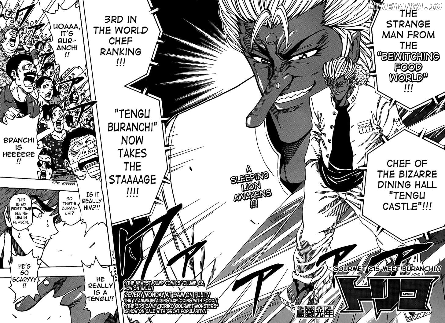 Toriko - Manga chapter 215 - page 3