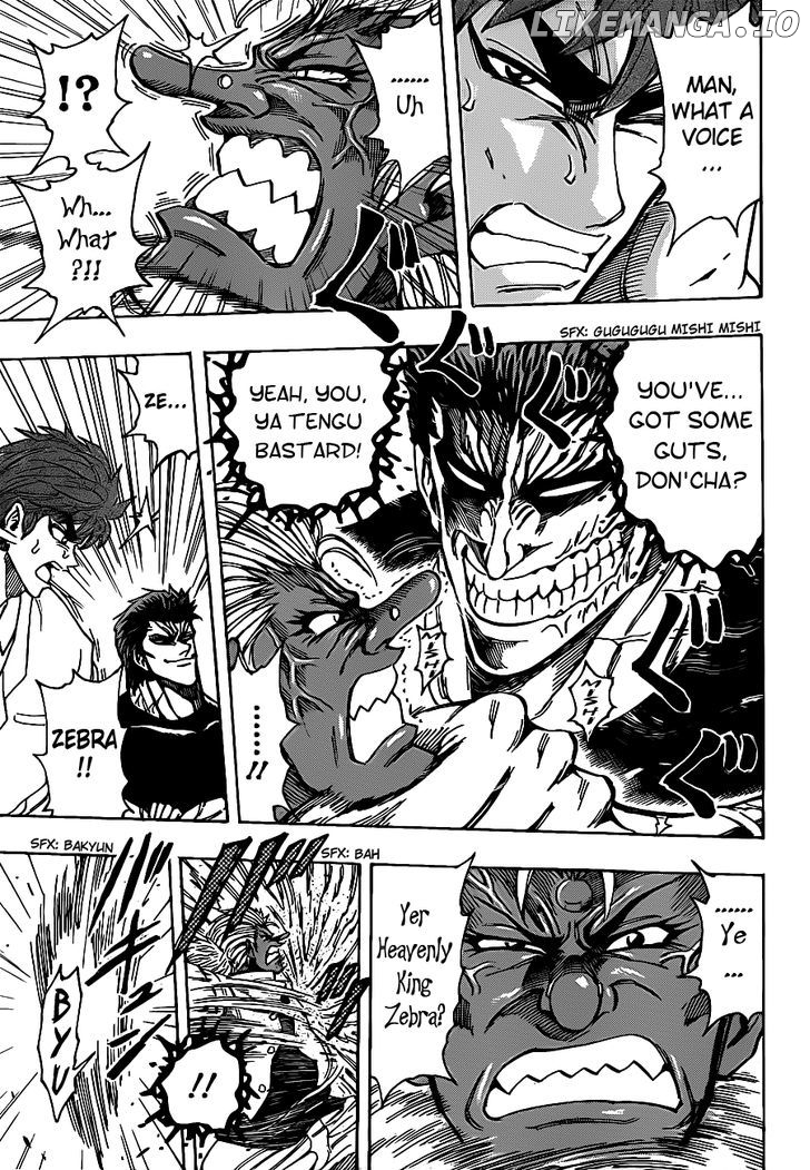 Toriko - Manga chapter 215 - page 5
