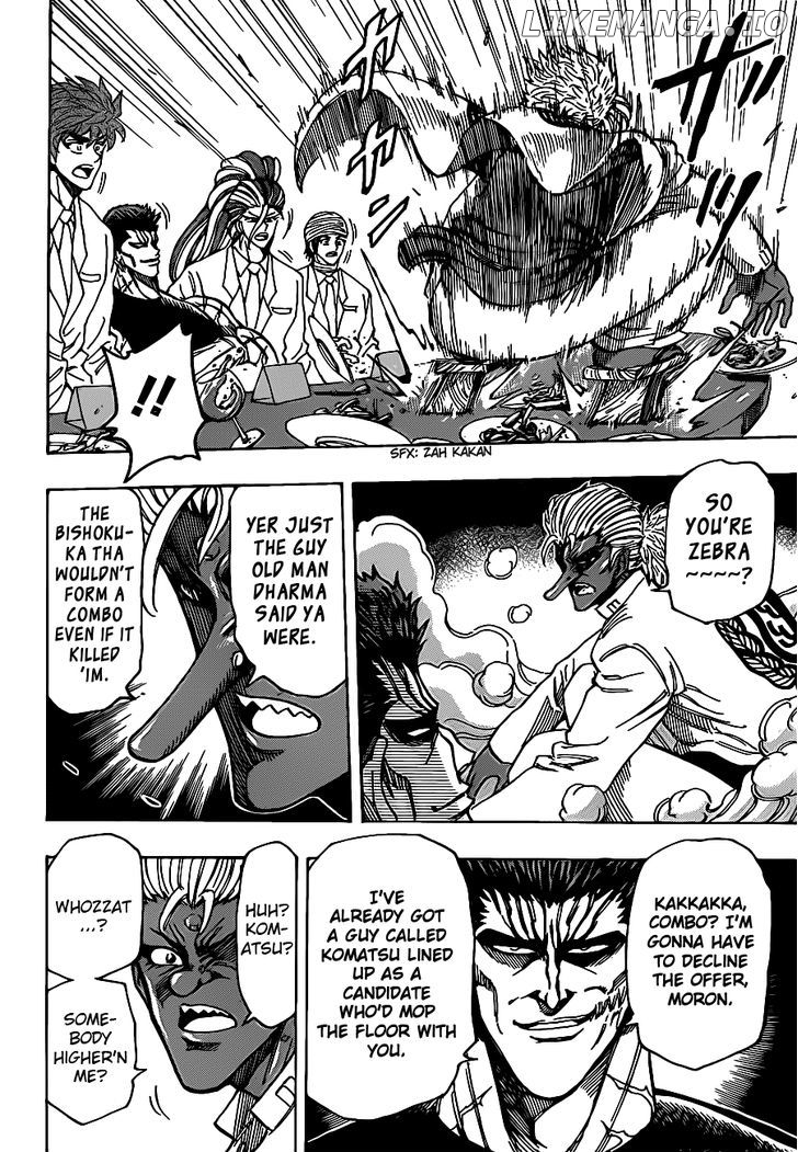 Toriko - Manga chapter 215 - page 6
