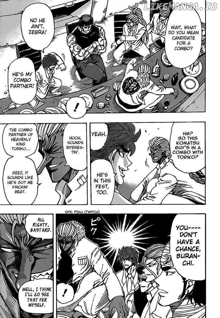 Toriko - Manga chapter 215 - page 7