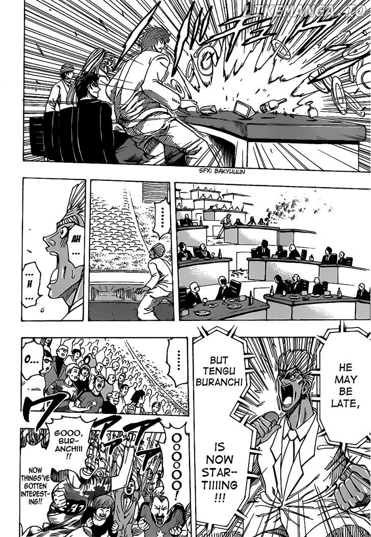 Toriko - Manga chapter 215 - page 8