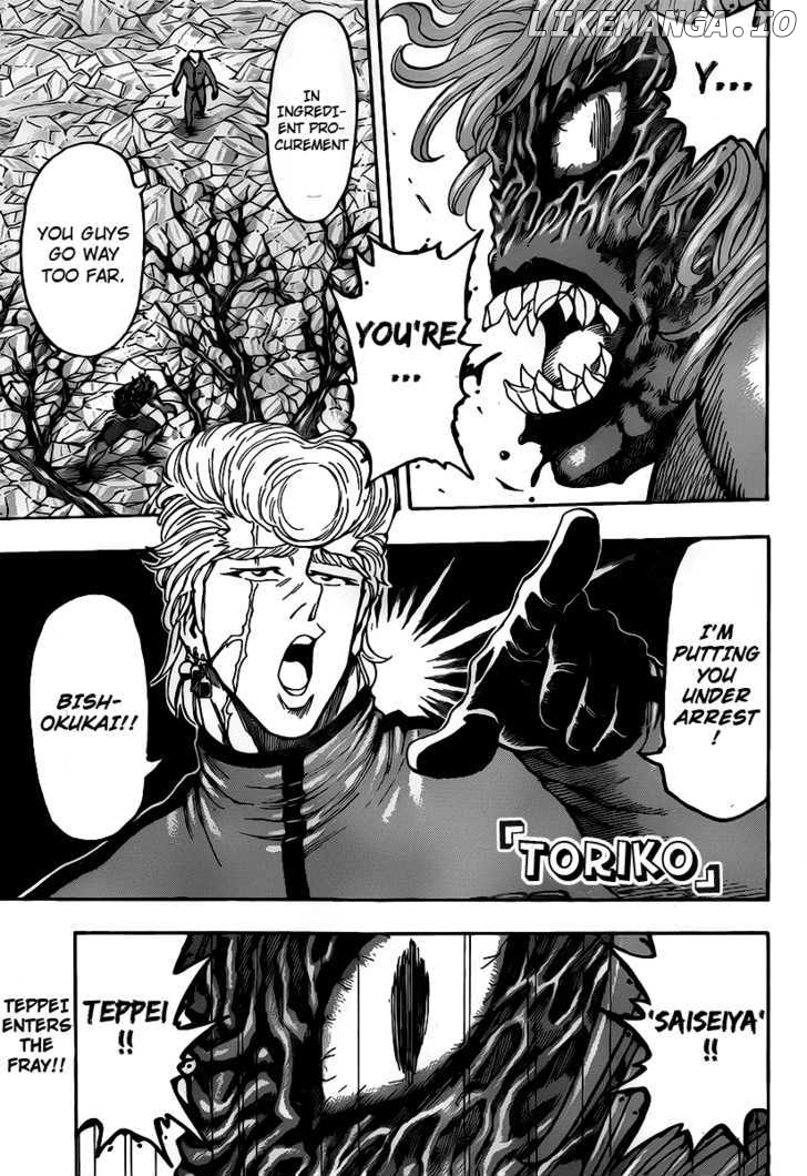 Toriko - Manga chapter 89 - page 1
