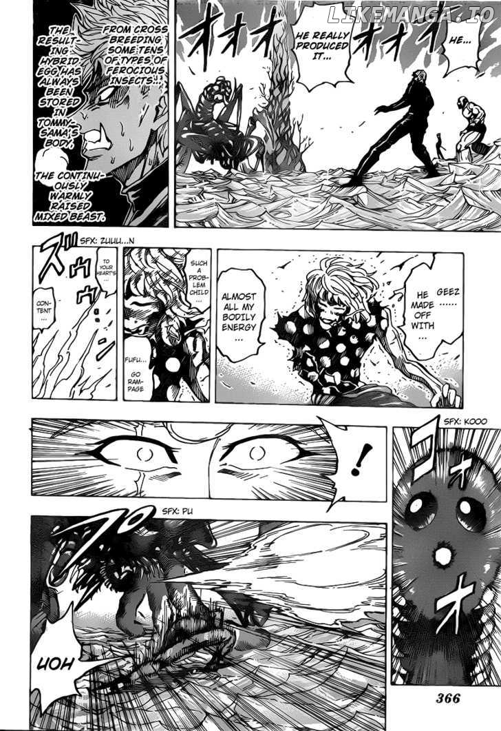 Toriko - Manga chapter 89 - page 11