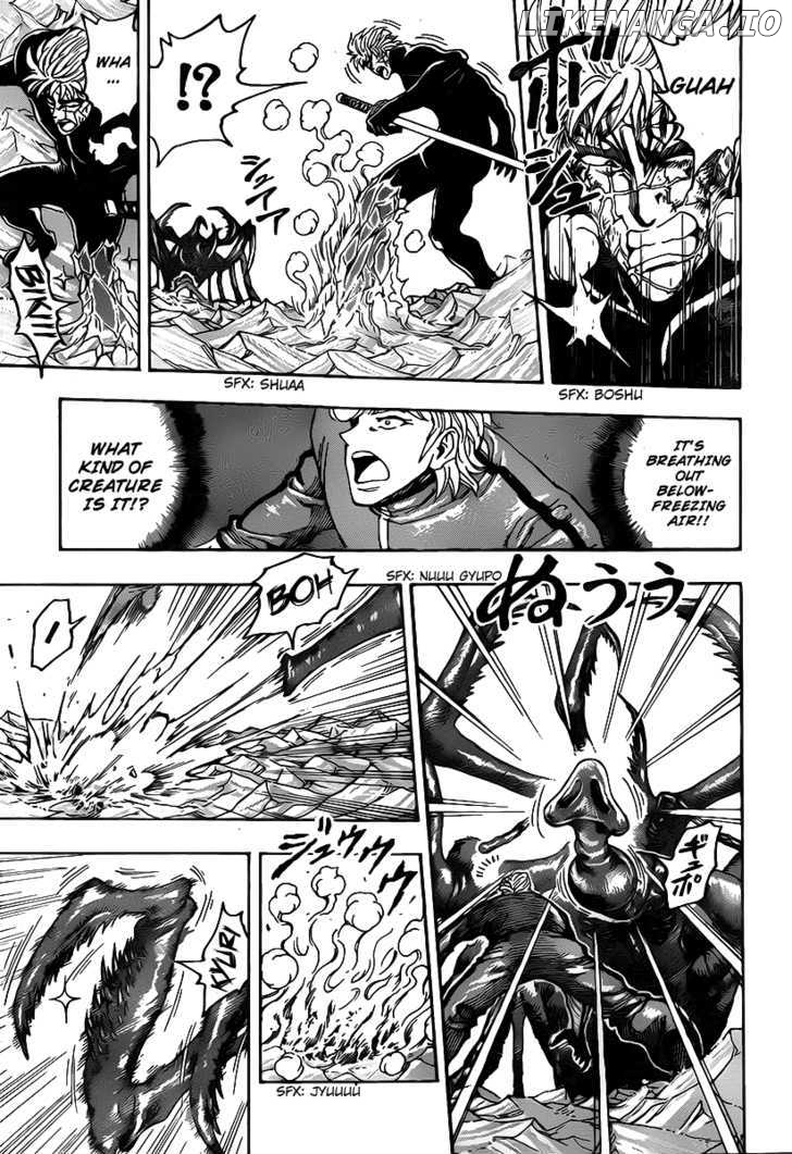 Toriko - Manga chapter 89 - page 12