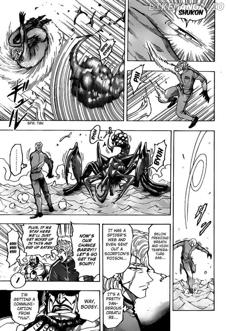 Toriko - Manga chapter 89 - page 14