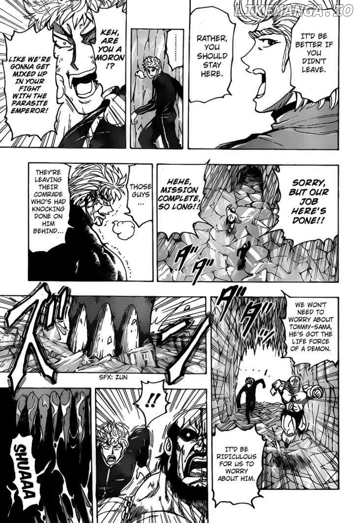 Toriko - Manga chapter 89 - page 16