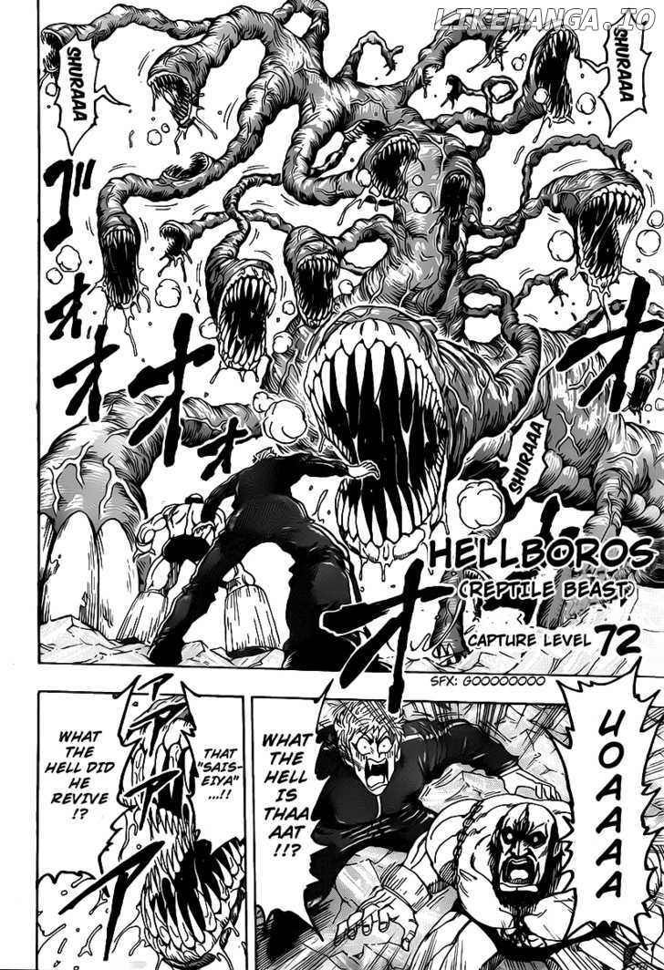 Toriko - Manga chapter 89 - page 17