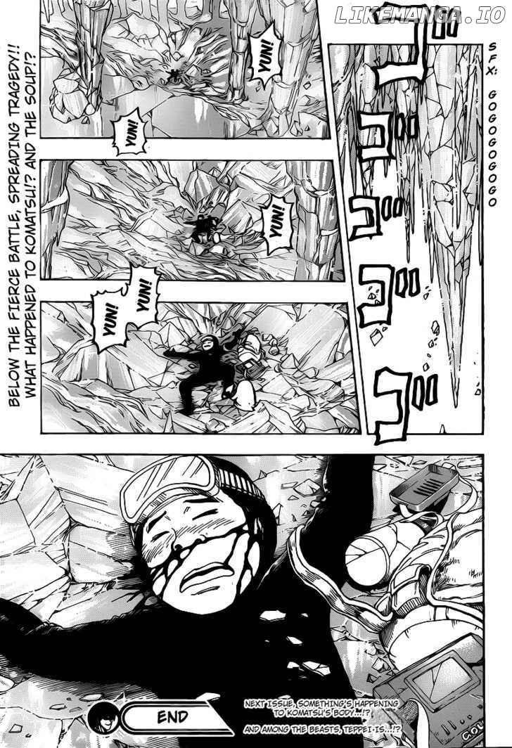 Toriko - Manga chapter 89 - page 18