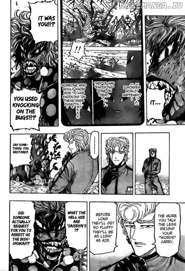 Toriko - Manga chapter 89 - page 4