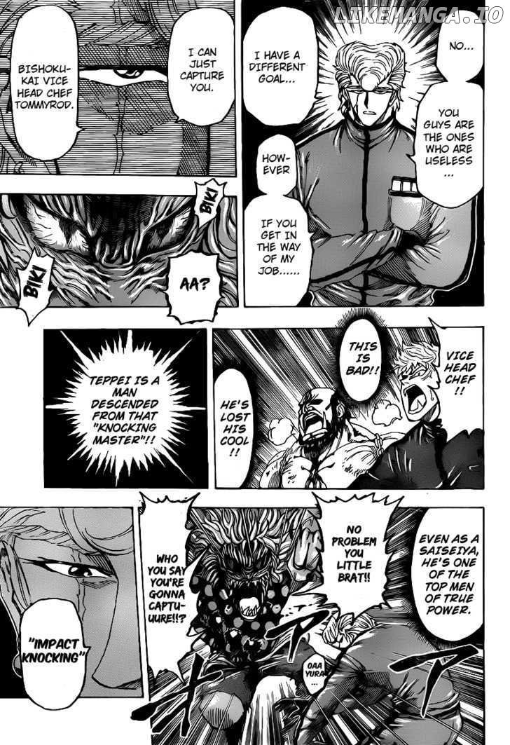 Toriko - Manga chapter 89 - page 5