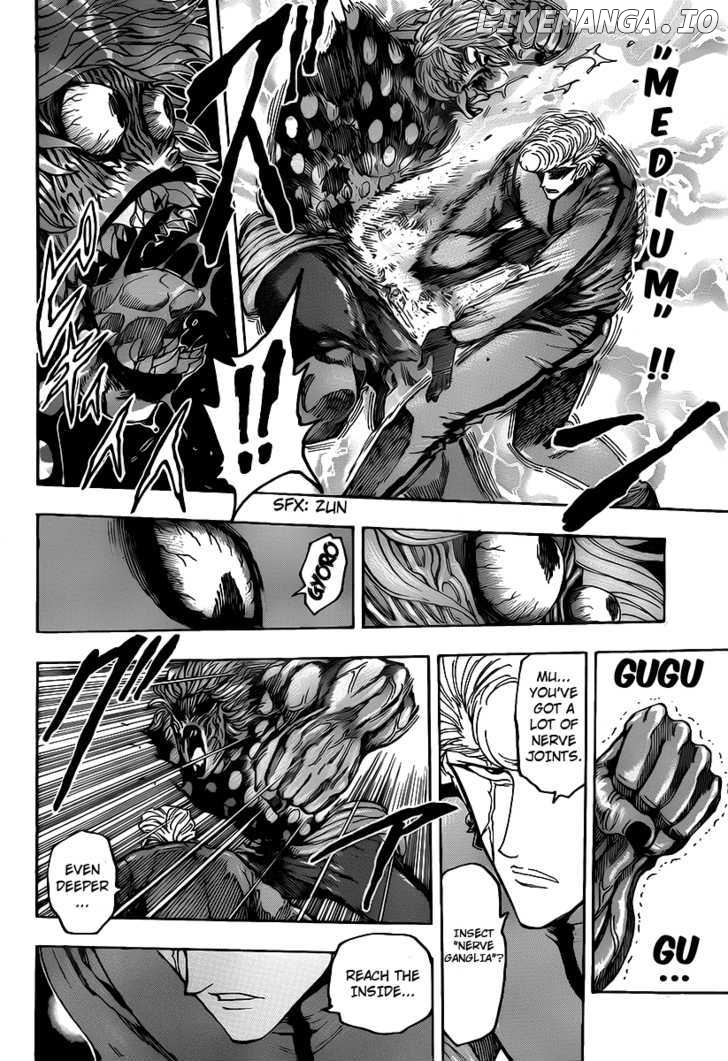 Toriko - Manga chapter 89 - page 6