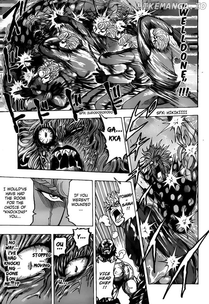 Toriko - Manga chapter 89 - page 7