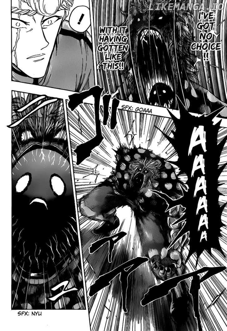 Toriko - Manga chapter 89 - page 8
