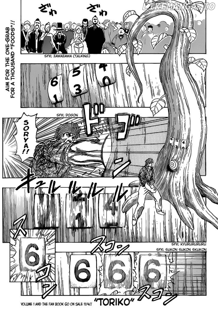 Toriko - Manga chapter 162 - page 1
