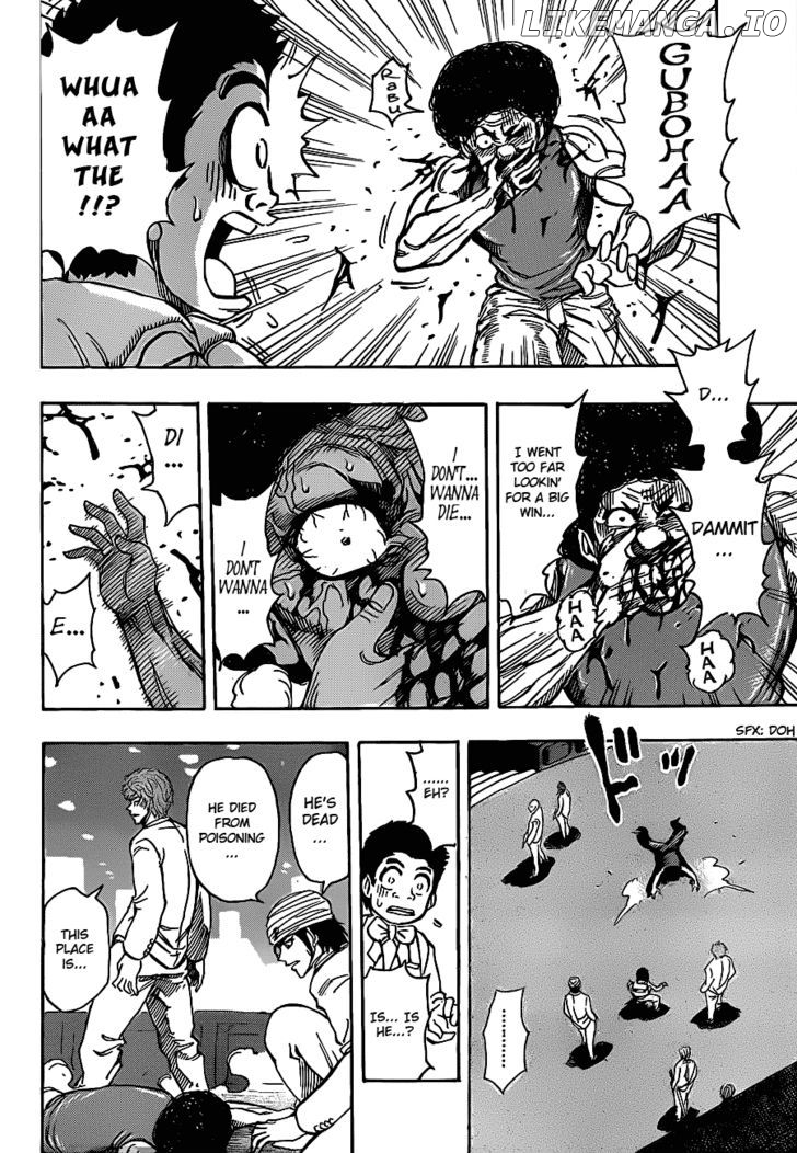 Toriko - Manga chapter 162 - page 11