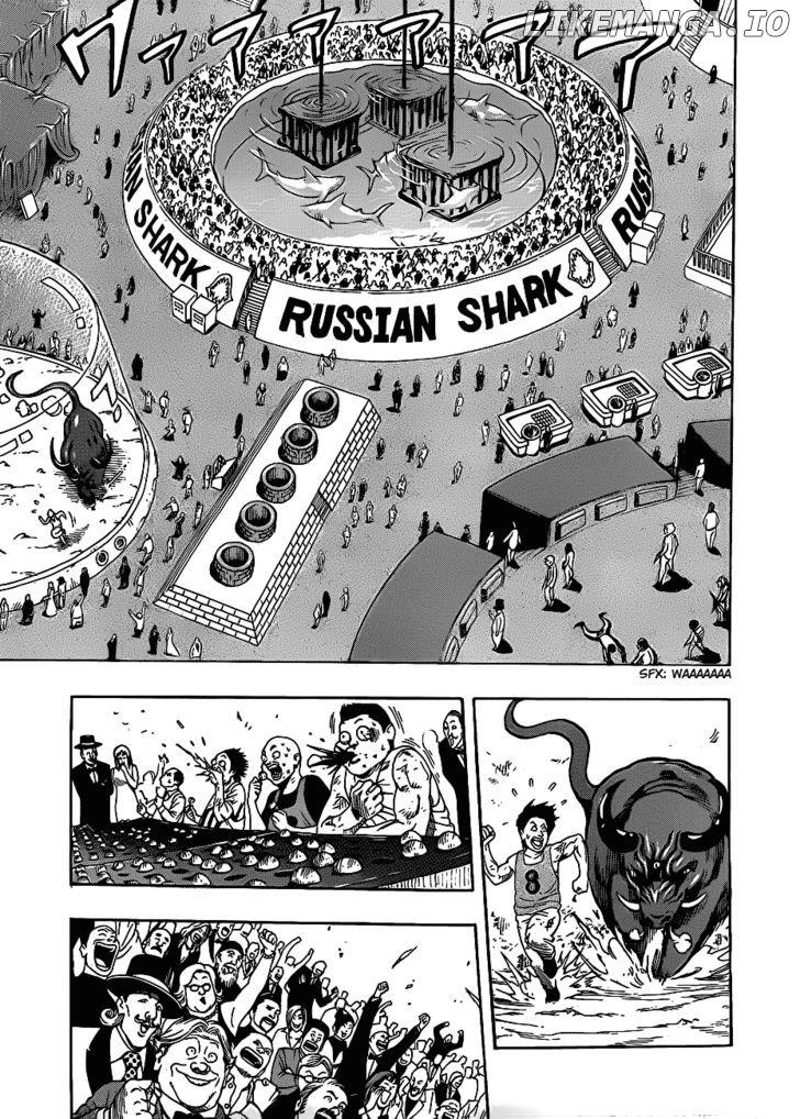 Toriko - Manga chapter 162 - page 12