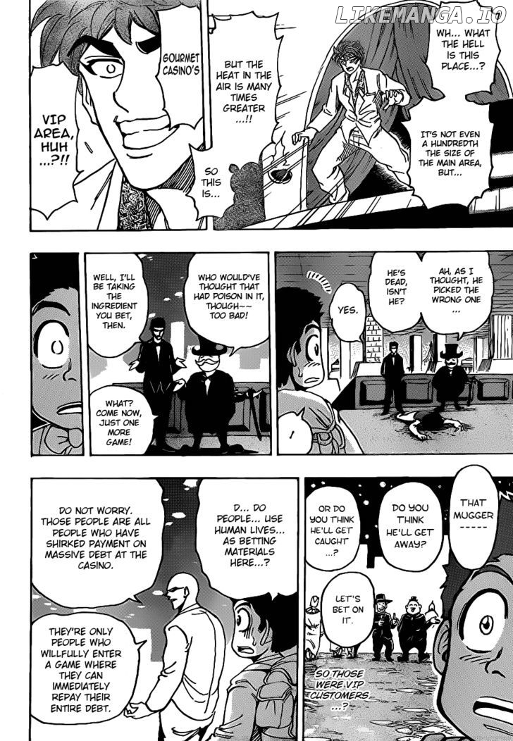 Toriko - Manga chapter 162 - page 13