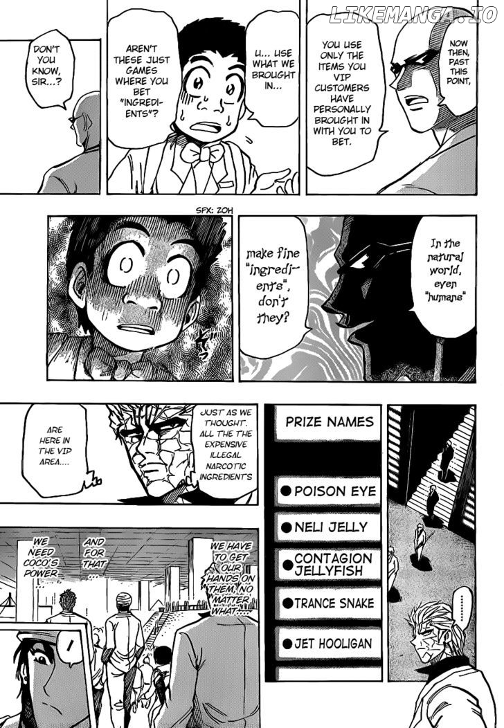 Toriko - Manga chapter 162 - page 14