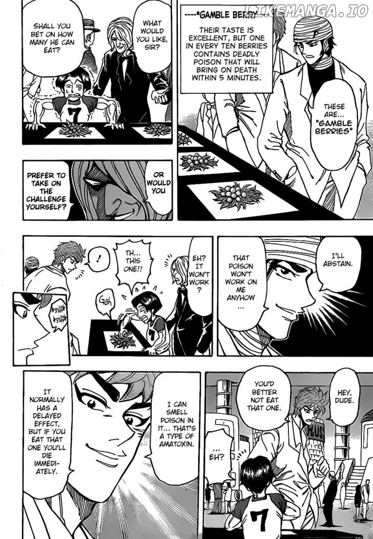 Toriko - Manga chapter 162 - page 15