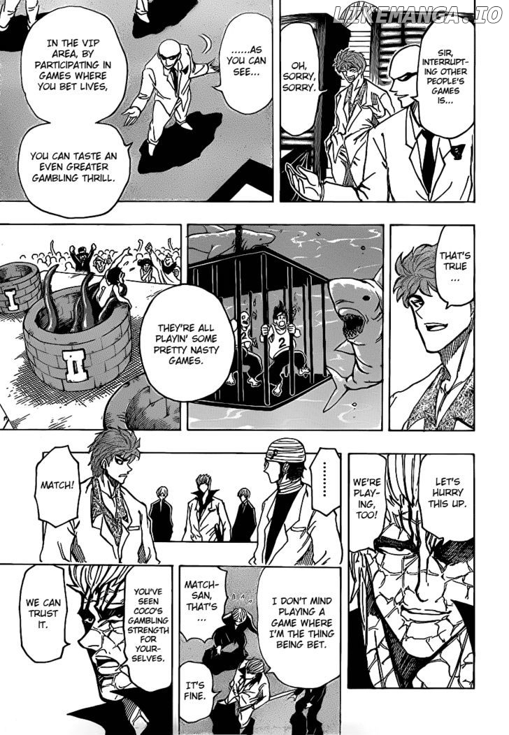 Toriko - Manga chapter 162 - page 16
