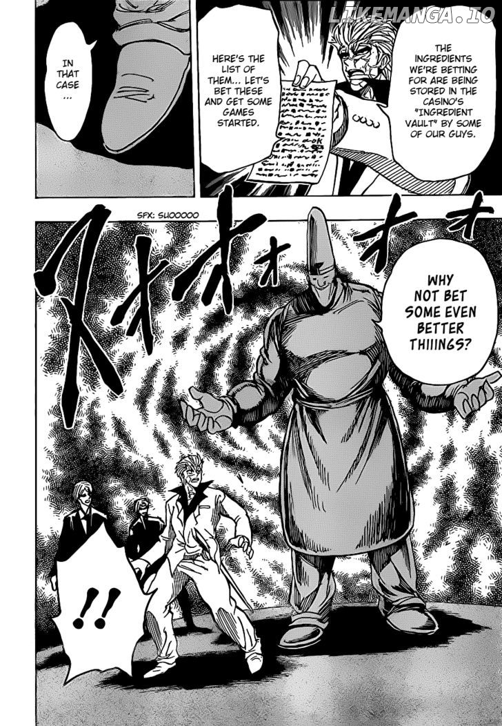 Toriko - Manga chapter 162 - page 17