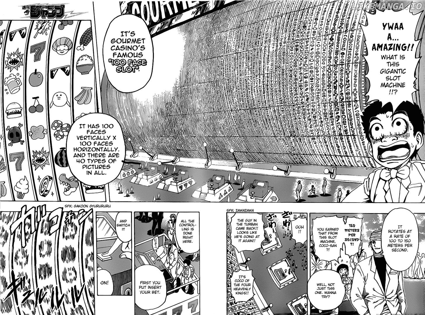 Toriko - Manga chapter 162 - page 4