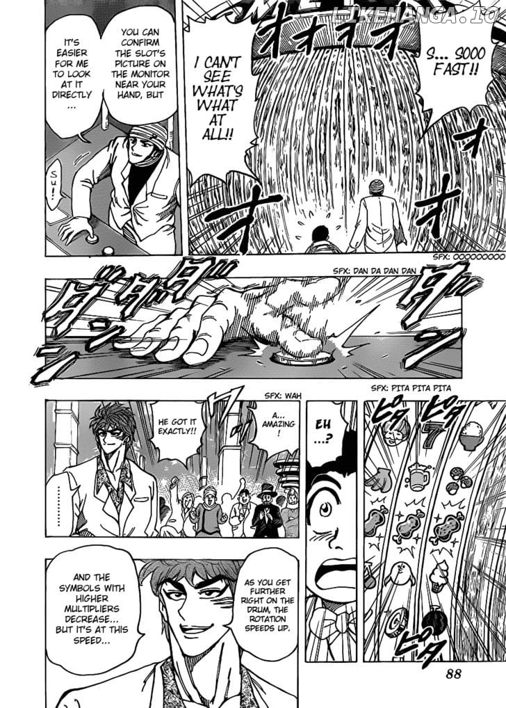 Toriko - Manga chapter 162 - page 5