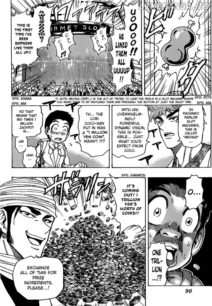 Toriko - Manga chapter 162 - page 7