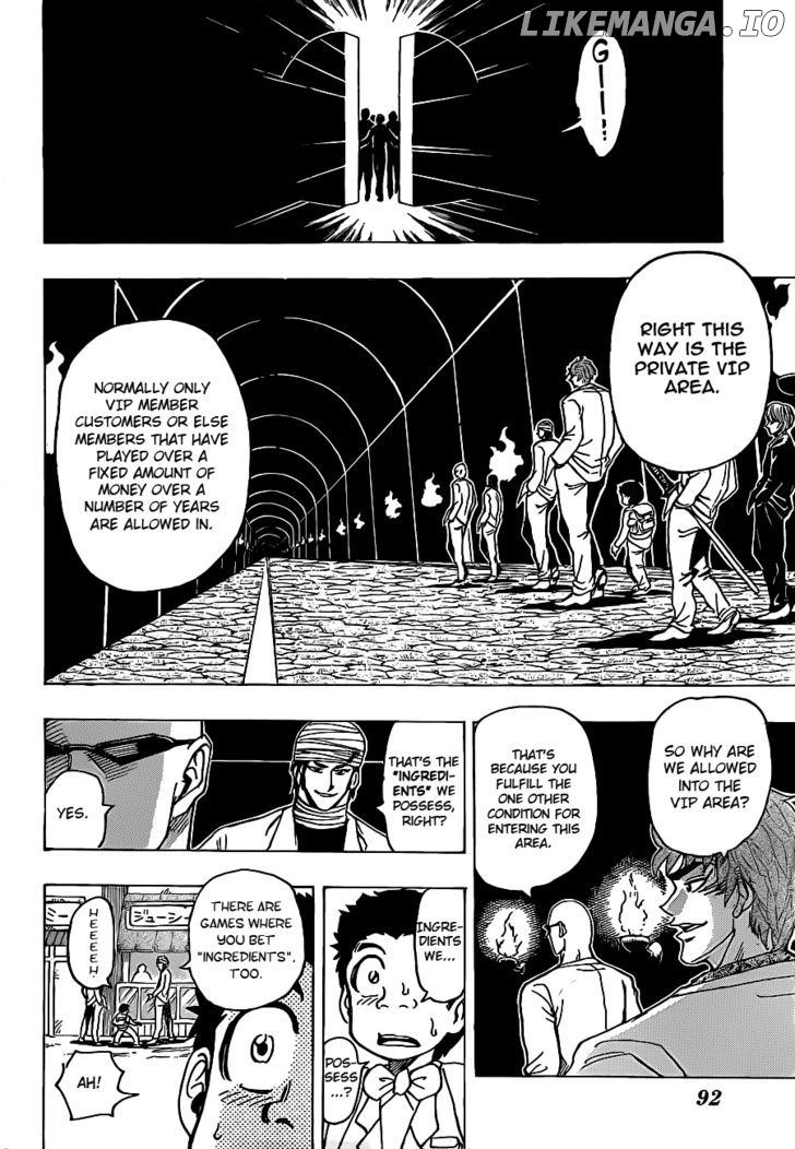 Toriko - Manga chapter 162 - page 9