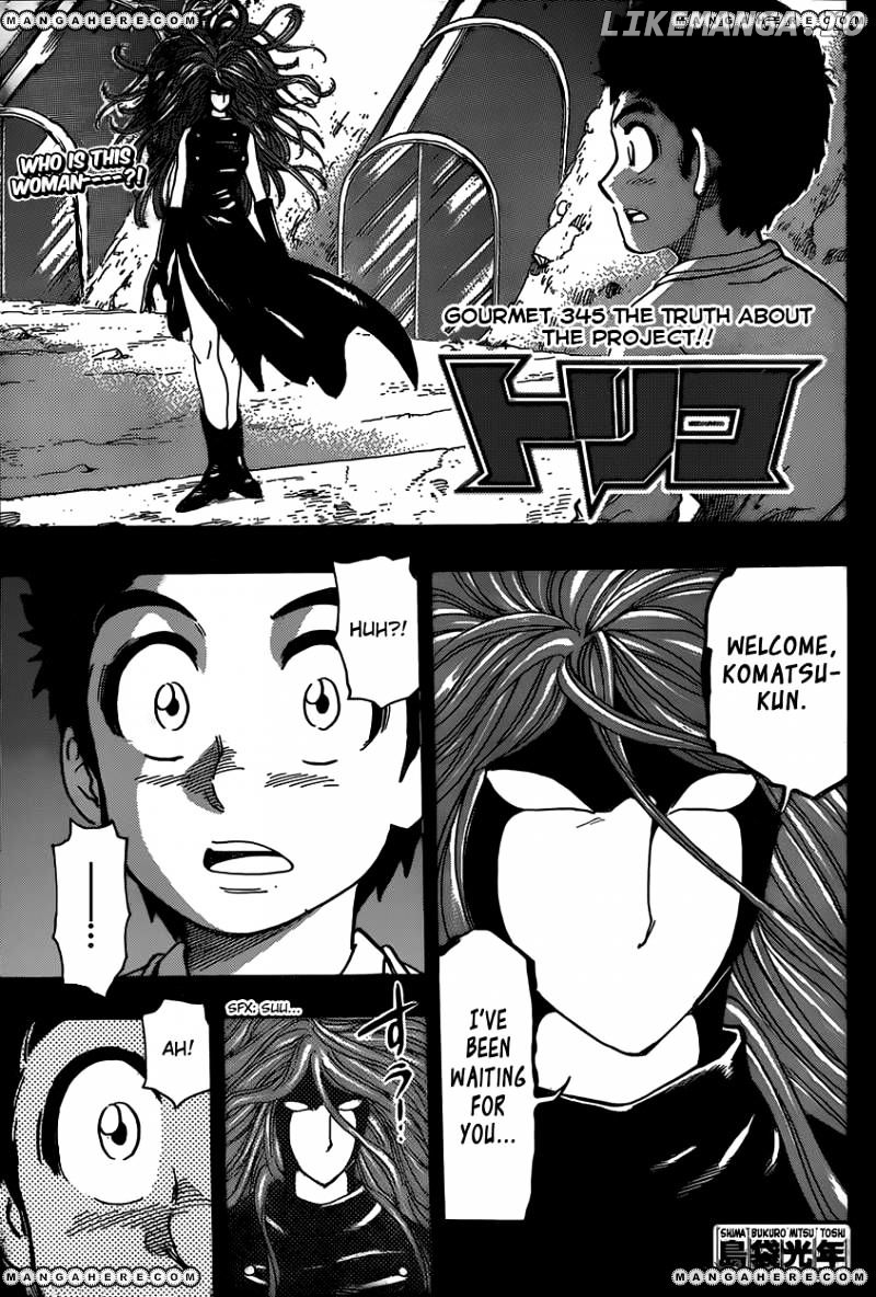 Toriko - Manga chapter 345 - page 1