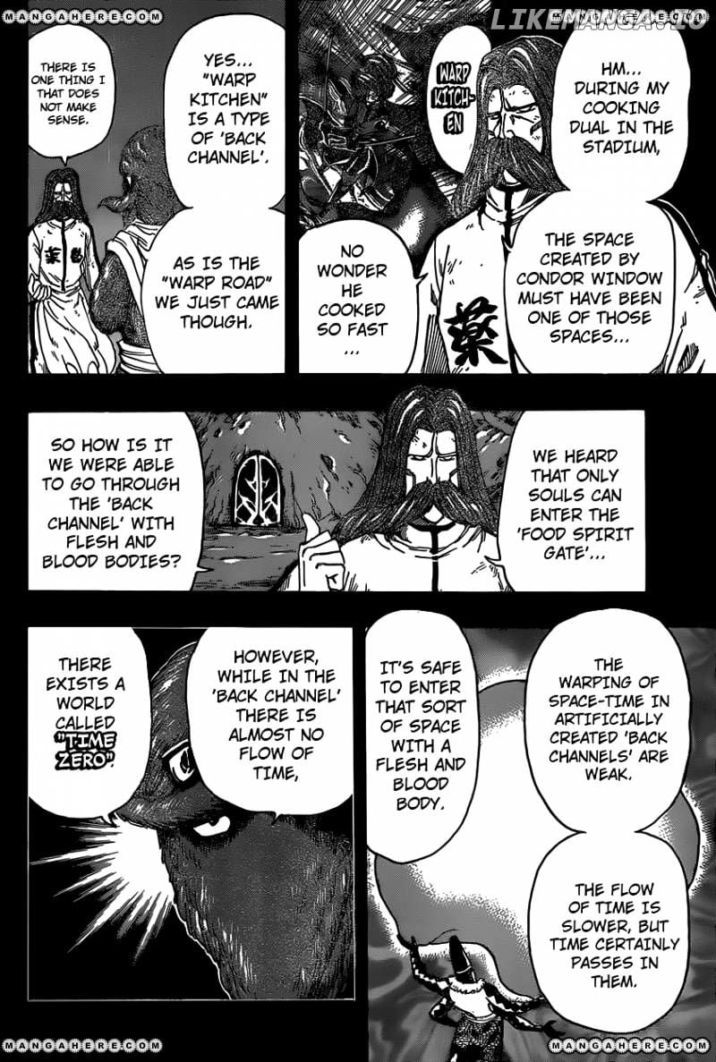 Toriko - Manga chapter 345 - page 12