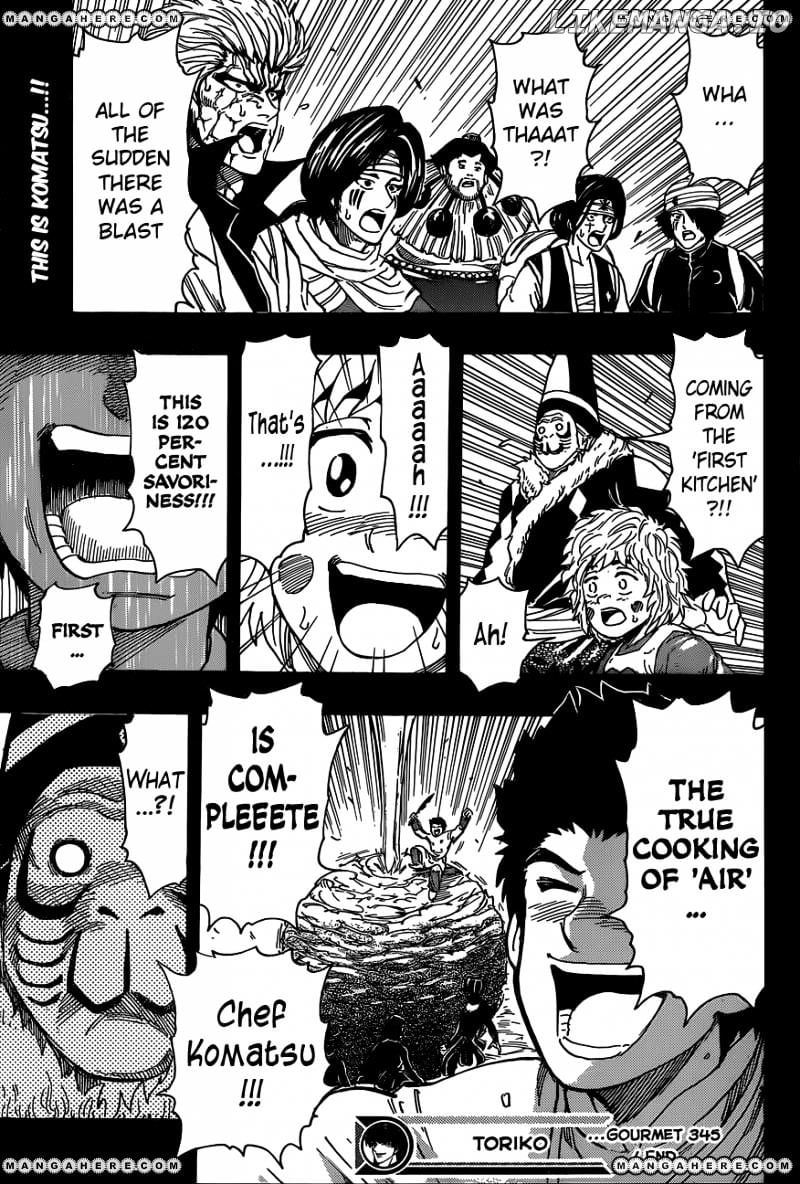 Toriko - Manga chapter 345 - page 16