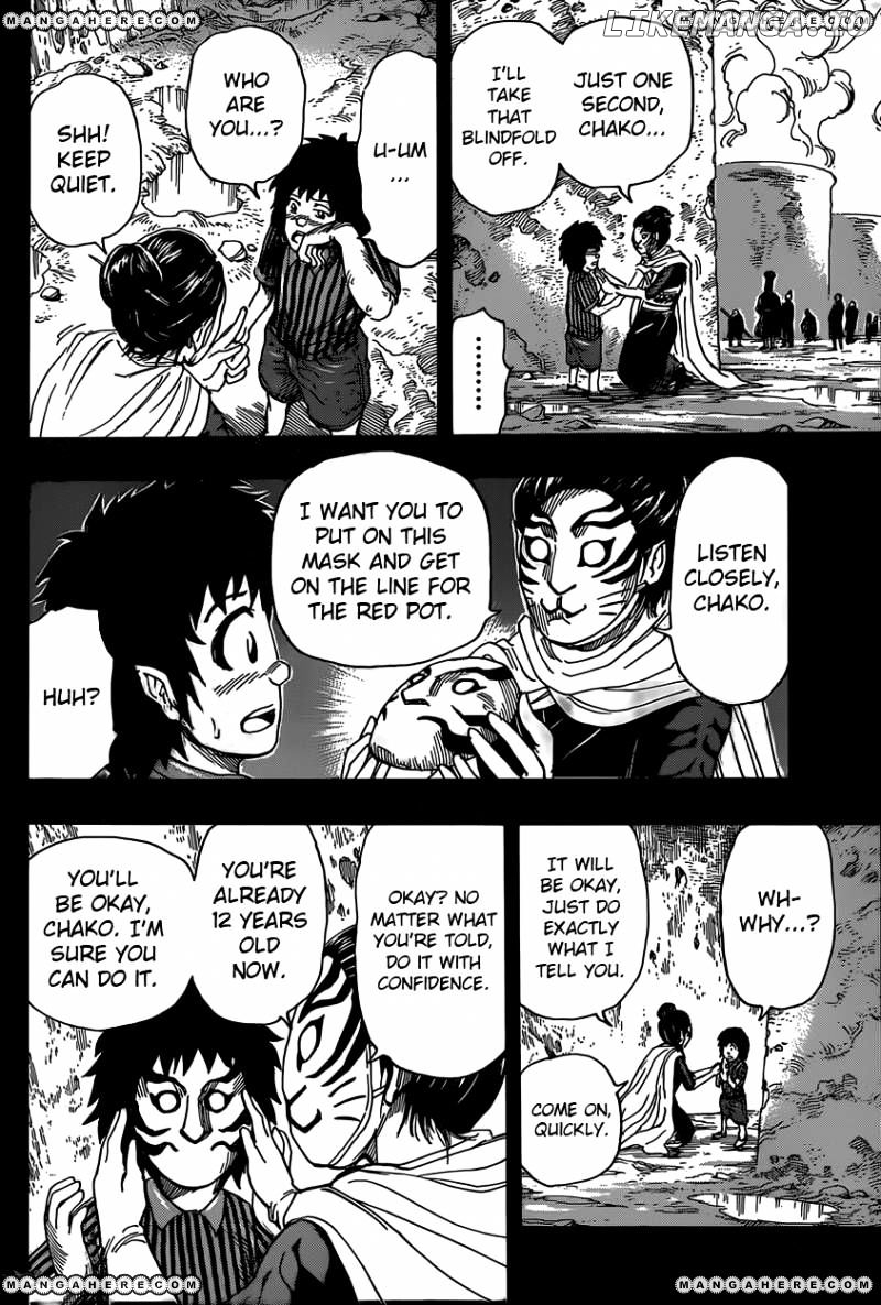 Toriko - Manga chapter 345 - page 4
