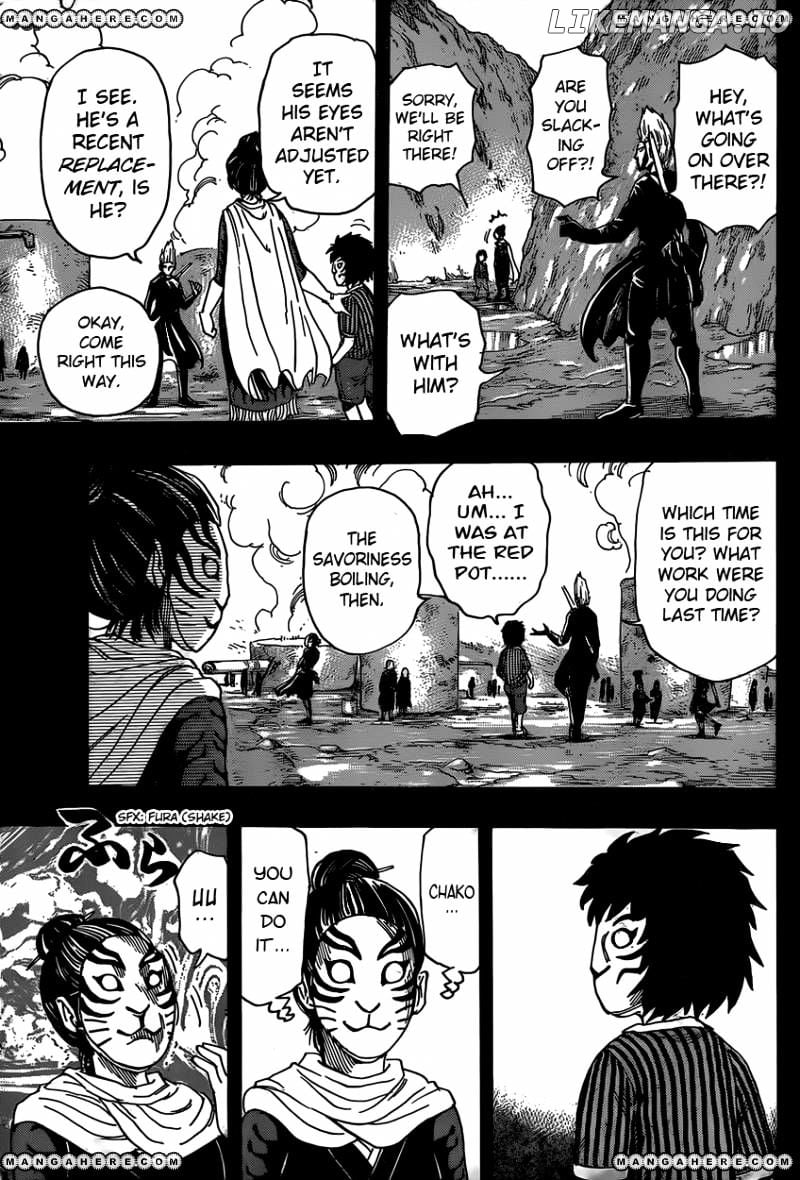 Toriko - Manga chapter 345 - page 5