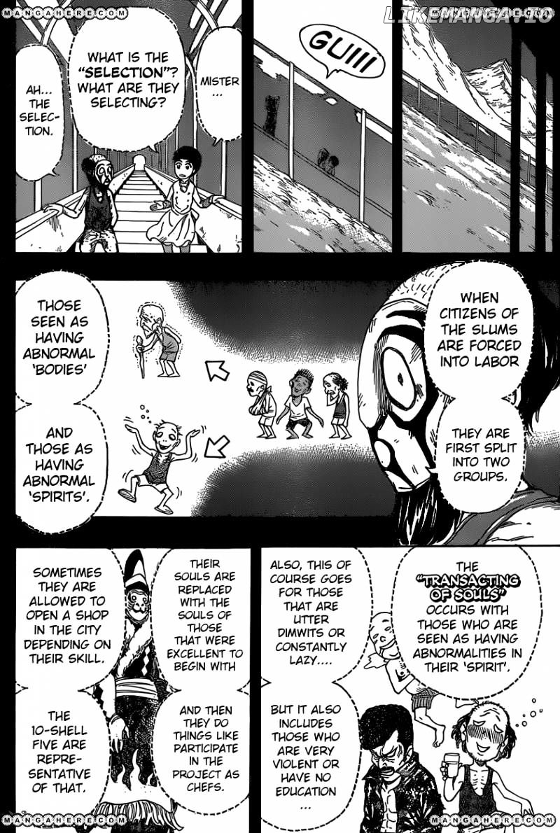Toriko - Manga chapter 345 - page 6