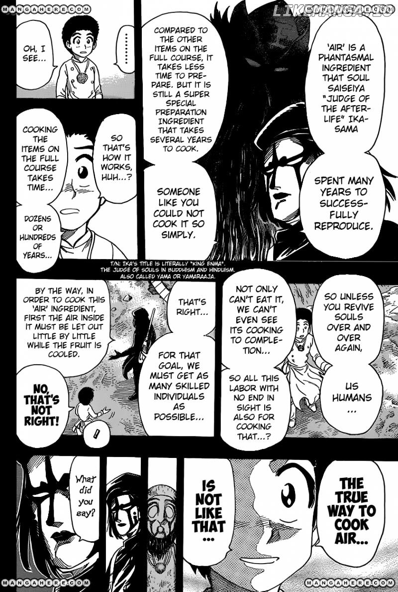 Toriko - Manga chapter 345 - page 9