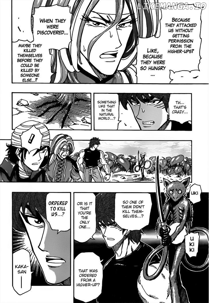 Toriko - Manga chapter 299 - page 13