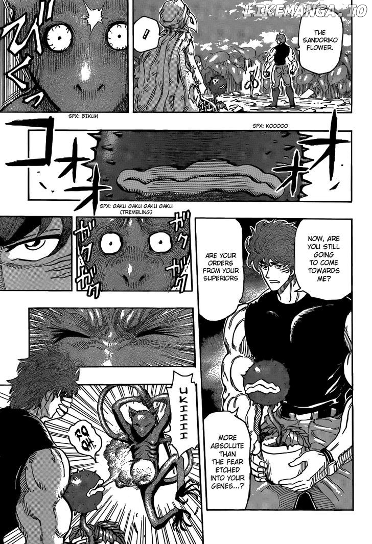 Toriko - Manga chapter 299 - page 14