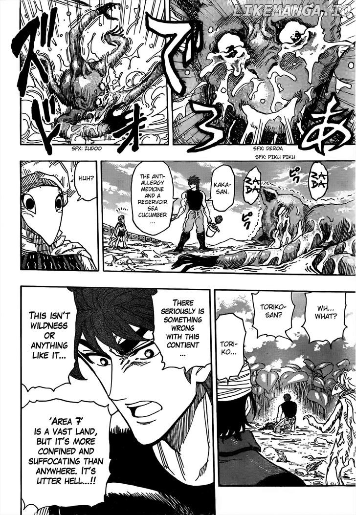 Toriko - Manga chapter 299 - page 15