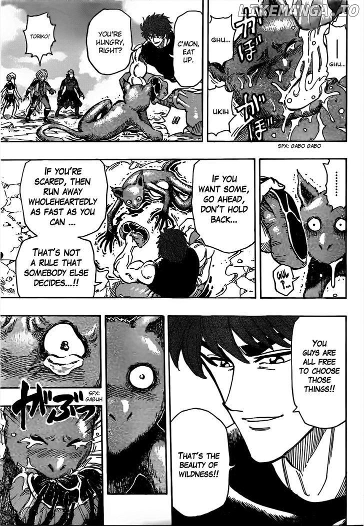 Toriko - Manga chapter 299 - page 16