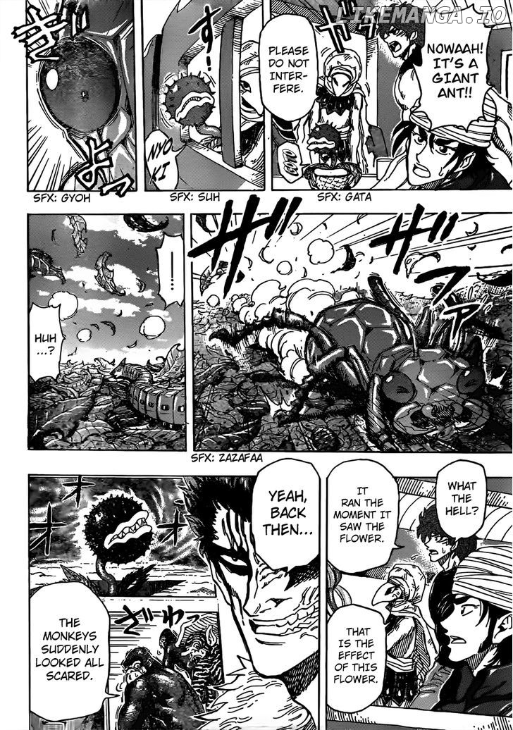 Toriko - Manga chapter 299 - page 4