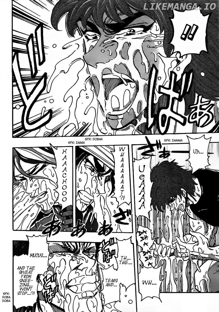 Toriko - Manga chapter 299 - page 6