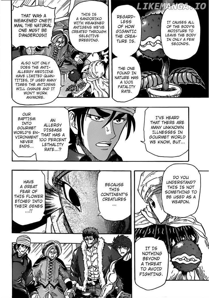Toriko - Manga chapter 299 - page 8